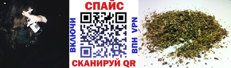 Купить закладки  Тольятти  Бутират бутандиол 