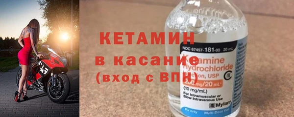 гашиш Переславль-Залесский