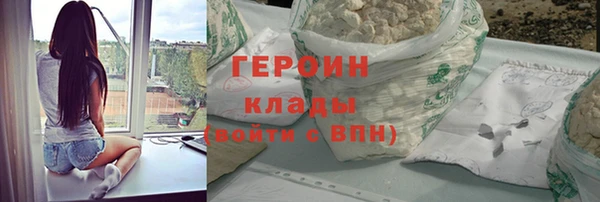 mdma Россошь