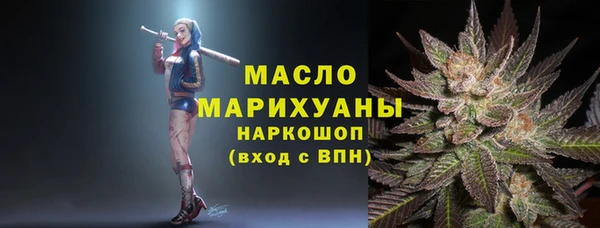 mdma Россошь