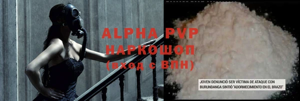 mdma Россошь