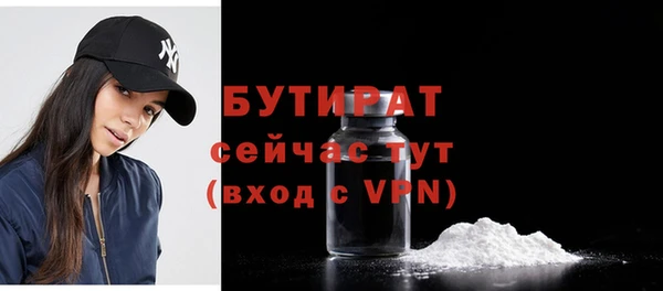 mdma Россошь