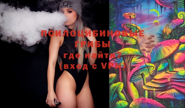 mdma Россошь