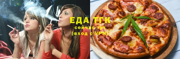 амфетамин Покров