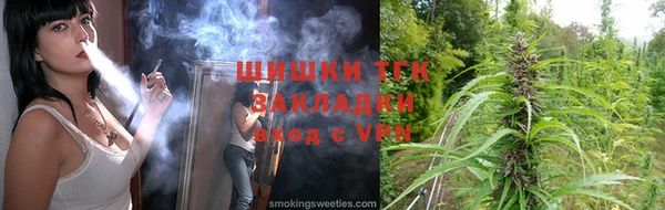 амфетамин Рославль