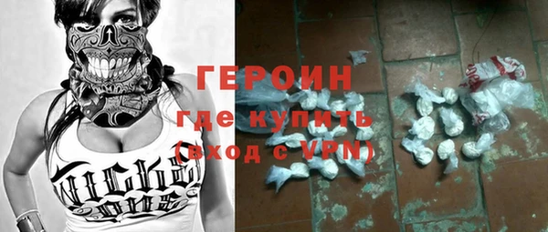 mdma Россошь