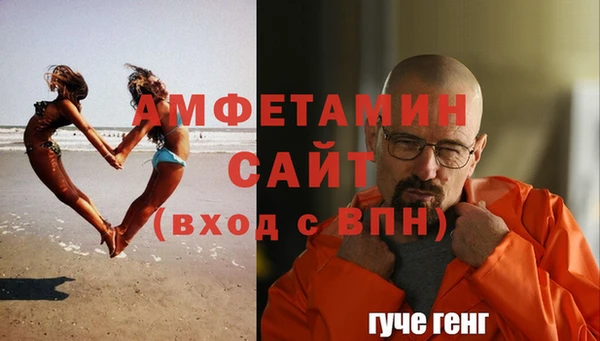 mdma Россошь