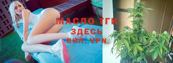 амфетамин Покров