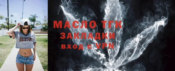 a pvp Ростов