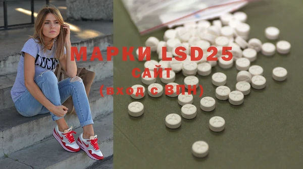 mdma Россошь