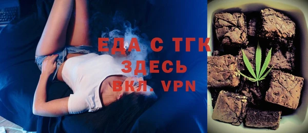 мдпв Пересвет